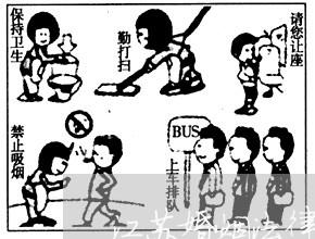 江苏婚姻法律顾问收费吗/2023061852904