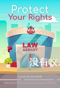 没有收入还网贷怎么办/2023120699683