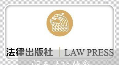 河南法院伙食