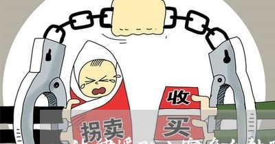 法律援助立案多久处理完