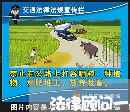 法律顾问一般考几门课啊 法律顾问一般考几门课啊