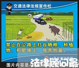 法律顾问最好考什么证件/2023061837040