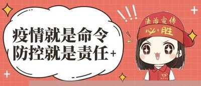 法院传票有没有电子版