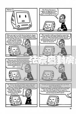法院查封房产承租方权益 法院查封房产承租方权益