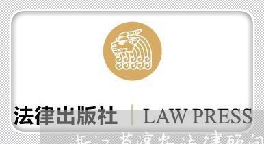 浙江省淳安法律顾问面谈/2023061988303
