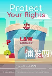 浦发两次收到四级风控短信/2023021088683