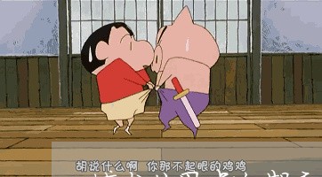 浦发信用卡逾期重组方案 浦发信用卡逾期重组方案