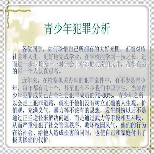 深圳个人法律顾问价位多少/2023061839493