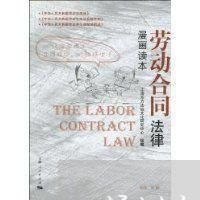 深圳市企业年报逾期需要罚款吗 深圳市企业年报逾期需要罚款吗
