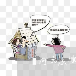 漯河市法律顾问制度 漯河市法律顾问制度