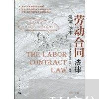 环境公益诉讼旷日持久 环境公益诉讼旷日持久