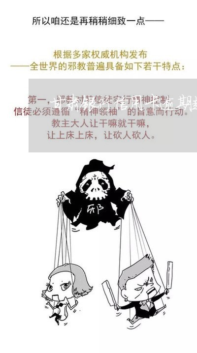 甘肃银行信用卡逾期起诉/2023063030583 甘肃银行信用卡逾期起诉/2023063030583