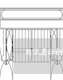 用住房公积金钱还房贷/2023041660506