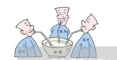 用大唐麻将玩会不会违法