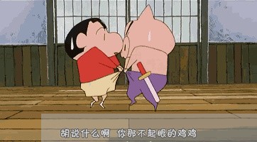 电动车违法罚款不交银行会怎样 电动车违法罚款不交银行会怎样