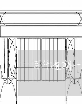 百仟逾期一天
