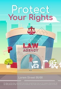 石厂股份承包合同怎么写/2023060173703