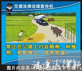 福建法律顾问要多少钱/2023061994960 福建法律顾问要多少钱/2023061994960
