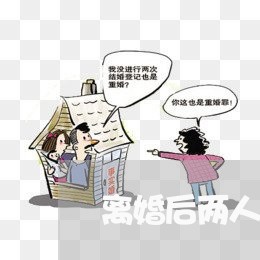 离婚后两人怎么还房贷/2023041674794