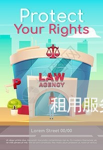 租用服务器合同怎么写/2023041339391 租用服务器合同怎么写/2023041339391
