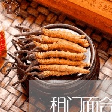 租门面合同要自己写吗/2023011671684 租门面合同要自己写吗/2023011671684