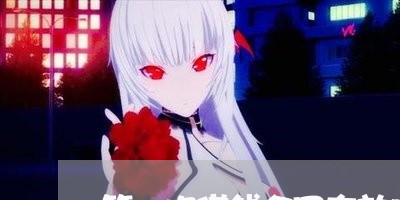 第一次借钱合同有效吗怎么写/2023061652824