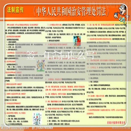 签一年合同怎么写/2023040330282