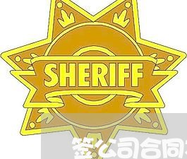 签公司合同本人简历怎么写/2023022752837 签公司合同本人简历怎么写/2023022752837