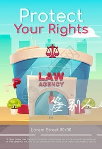 签别人钱法院判还要加利息吗 签别人钱法院判还要加利息吗