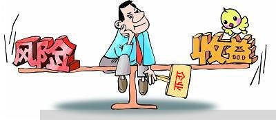 管辖恒定原则司法解释规定 管辖恒定原则司法解释规定