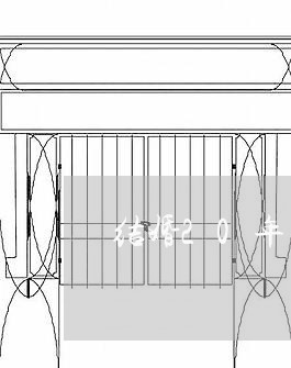 结婚20年不知道老公透支信用卡