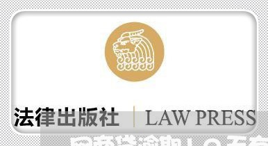 网商贷逾期10天有补救吗/2023022807161