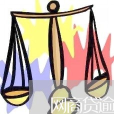 网商贷逾期2年亲身经历/2023022068391