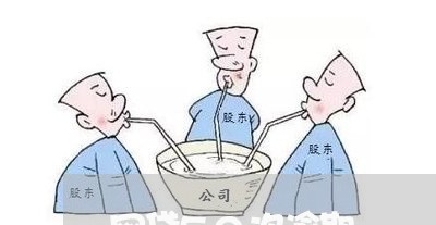 网贷50次逾期 网贷50次逾期