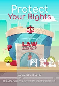 网贷免费律师在线咨询平台 网贷免费律师在线咨询平台