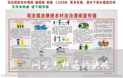 网贷怎样还的快呢/2023082741483