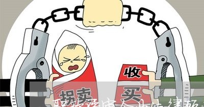 职称评审企业法律顾问