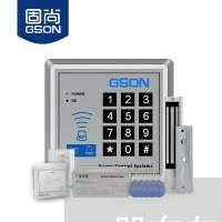 股东向公司投资合同怎么写/2023022758271