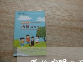 股份有限公司怎样写合同/2023060759351