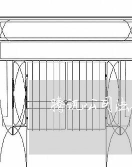腾讯公司法人代表是谁