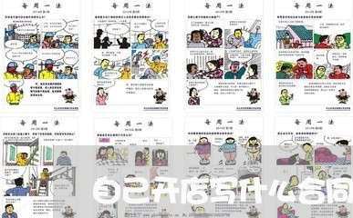 自己开店写什么合同比较好/2023060565824