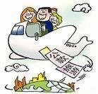 航空公司法务笔试试题答案 航空公司法务笔试试题答案