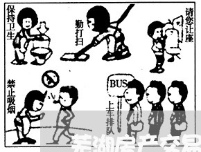芜湖房产交易大厅法律顾问/2023061974715