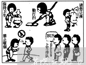 花呗逾期2000会上门 花呗逾期2000会上门