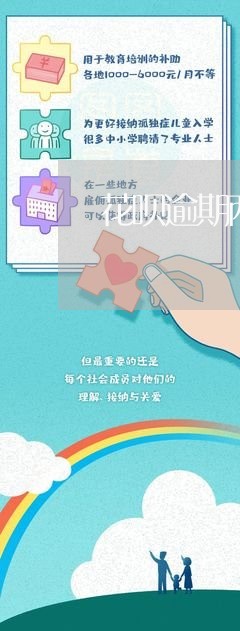 花呗逾期两天问题大吗 花呗逾期两天问题大吗