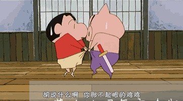 营业执照年审逾期有什么后果 营业执照年审逾期有什么后果