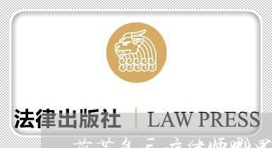 葫芦岛医疗律师哪里找最好/2023060908362