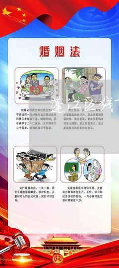 蓬江区线下法律顾问案例 蓬江区线下法律顾问案例