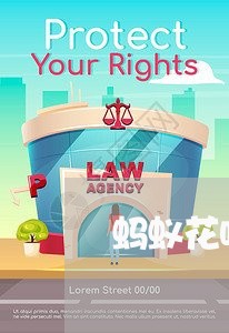 蚂蚁花呗逾期被执行