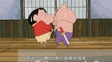 螺丝刀加工合同协议书怎么写/2023060692896 螺丝刀加工合同协议书怎么写/2023060692896